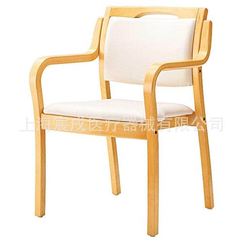 适老化多功能老人椅靠背扶手椅软包餐椅可收叠活动养老椅颜色自选