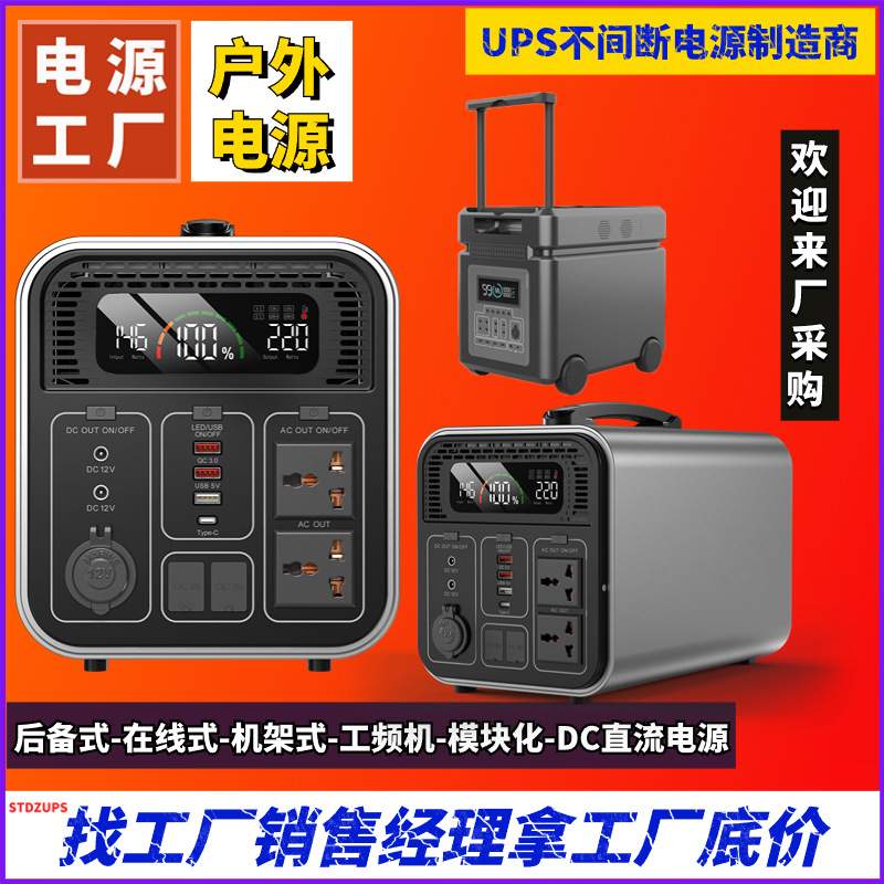 企业级UPS 2000-G-1KRTS 2000-G-1KRTL 2000-G-3KRTS 2000-G-3KR