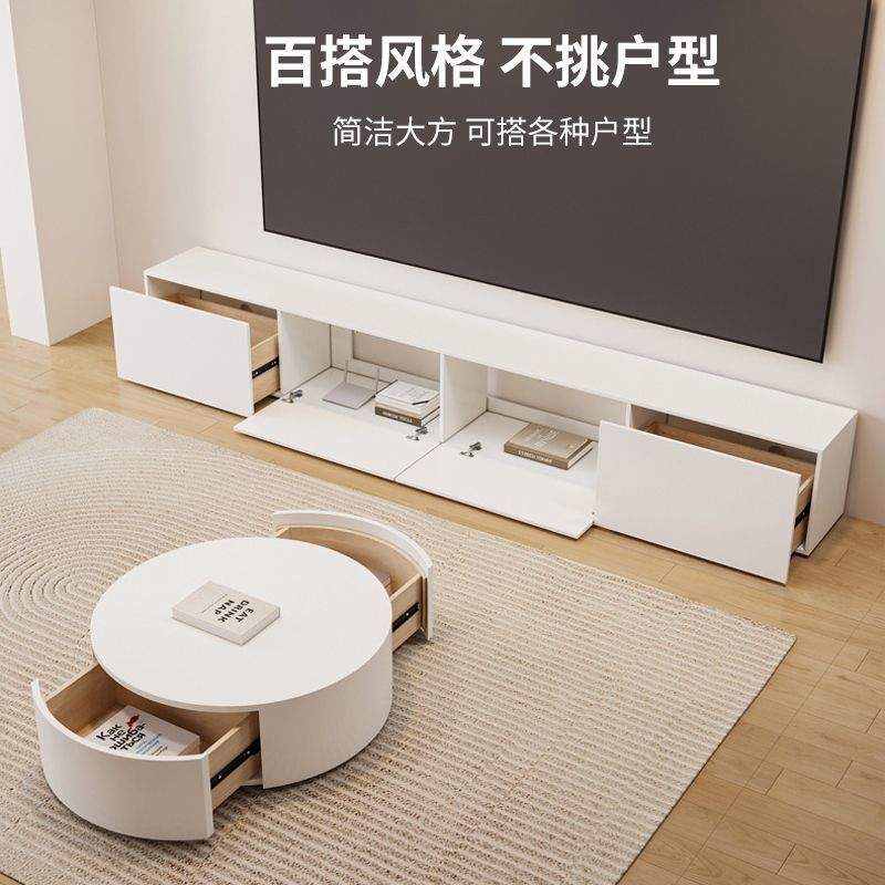 北欧现代极简落地式电视柜家用实木组合简约小户型电视柜一体客厅