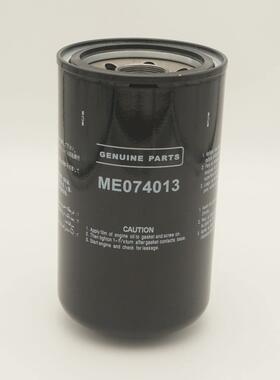 直销ME074013机油滤芯燃油滤芯工程机械滤芯