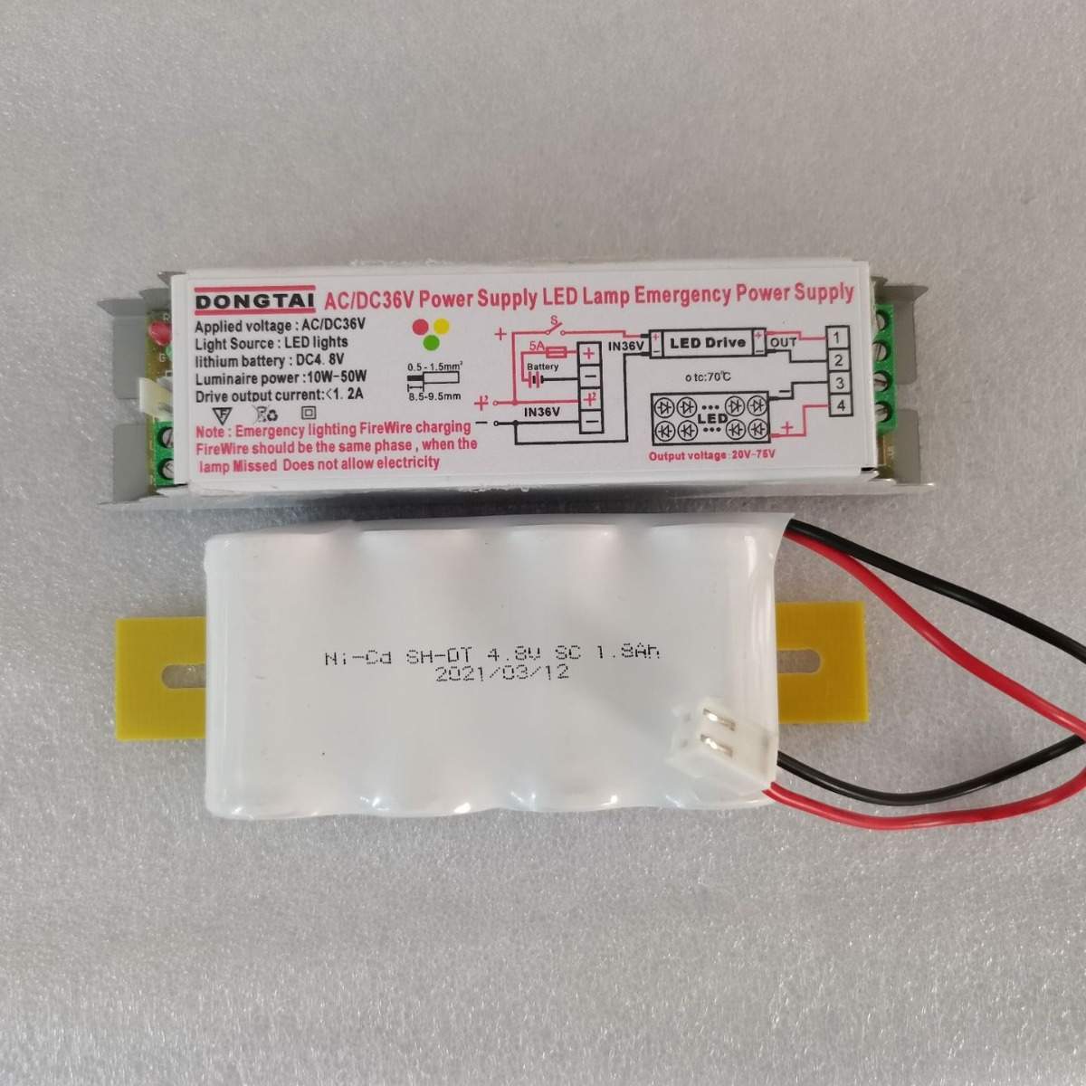 东泰低压DC24VLED面板灯筒灯应急电源 备用集中供电专用应急装置