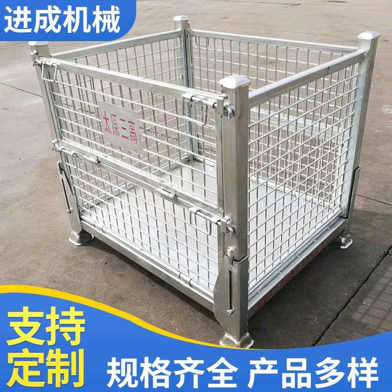 现货折叠铁框仓储储物笼蝴蝶笼物流周转箱仓储笼金属网箱托盘箱
