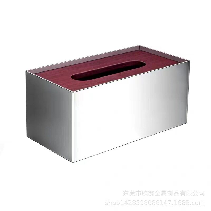 现代纸巾盒创意样板间抽纸盒茶几酒店客房办公简约大气木盖纸巾盒