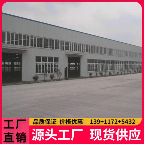 厂房库房活动房专业生产制作不定尺集成房屋不定尺