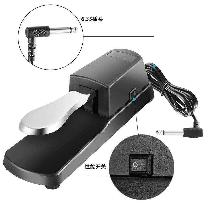 电钢琴延音踏板电子琴键盘合成器通用钢琴金属脚踏板乐器,畜牧/养殖物资,畜牧/养殖器械,淘宝优惠券,粉丝福利购,淘宝优惠卷
