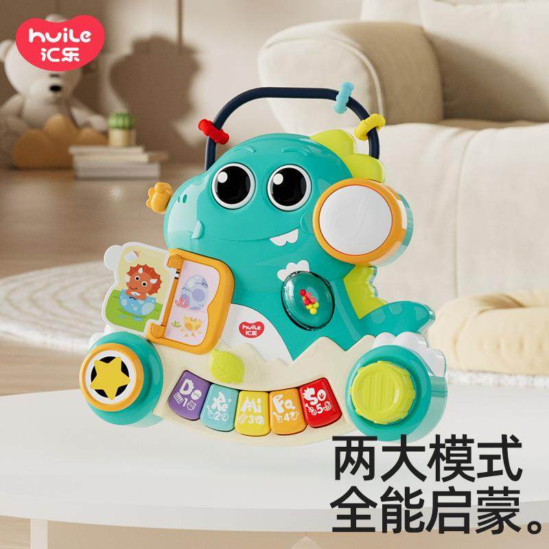 汇乐小恐龙手指训练琴儿童钢琴早教认知益智音乐启蒙电子琴玩具,畜牧/养殖物资,畜牧/养殖器械,淘宝优惠券,粉丝福利购,淘宝优惠卷