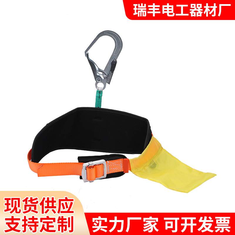 单腰速差式安全带 高空防坠落 织带式防坠器安全带用防坠器速差器