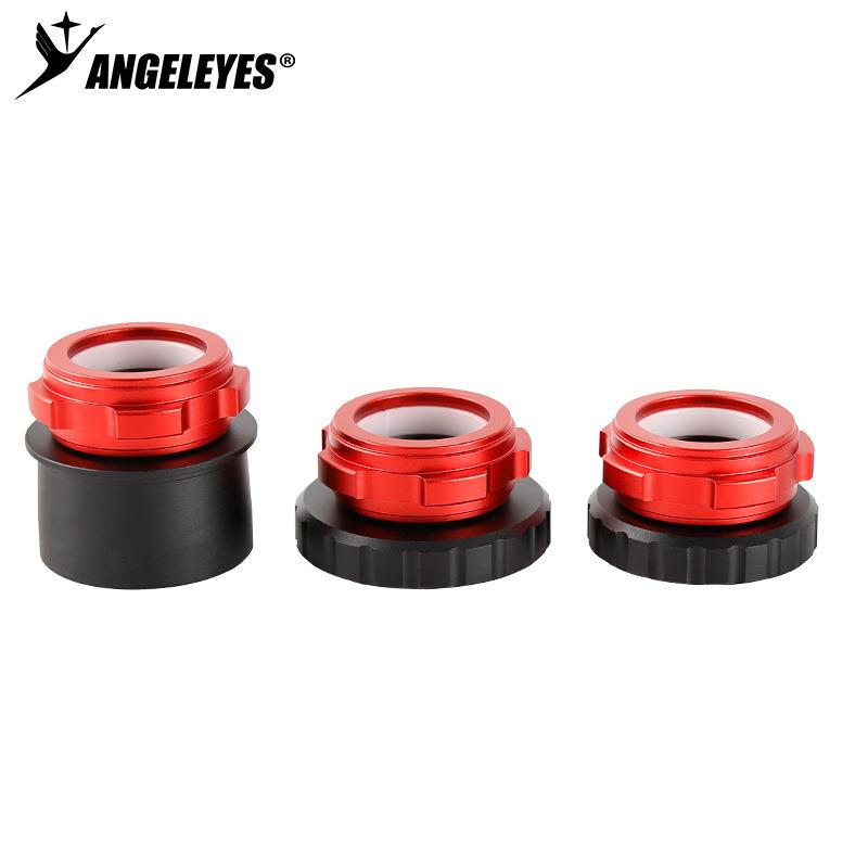 星缘M42/M48/2寸转1.25英寸快速同轴锁紧接口天文目视摄影配件红