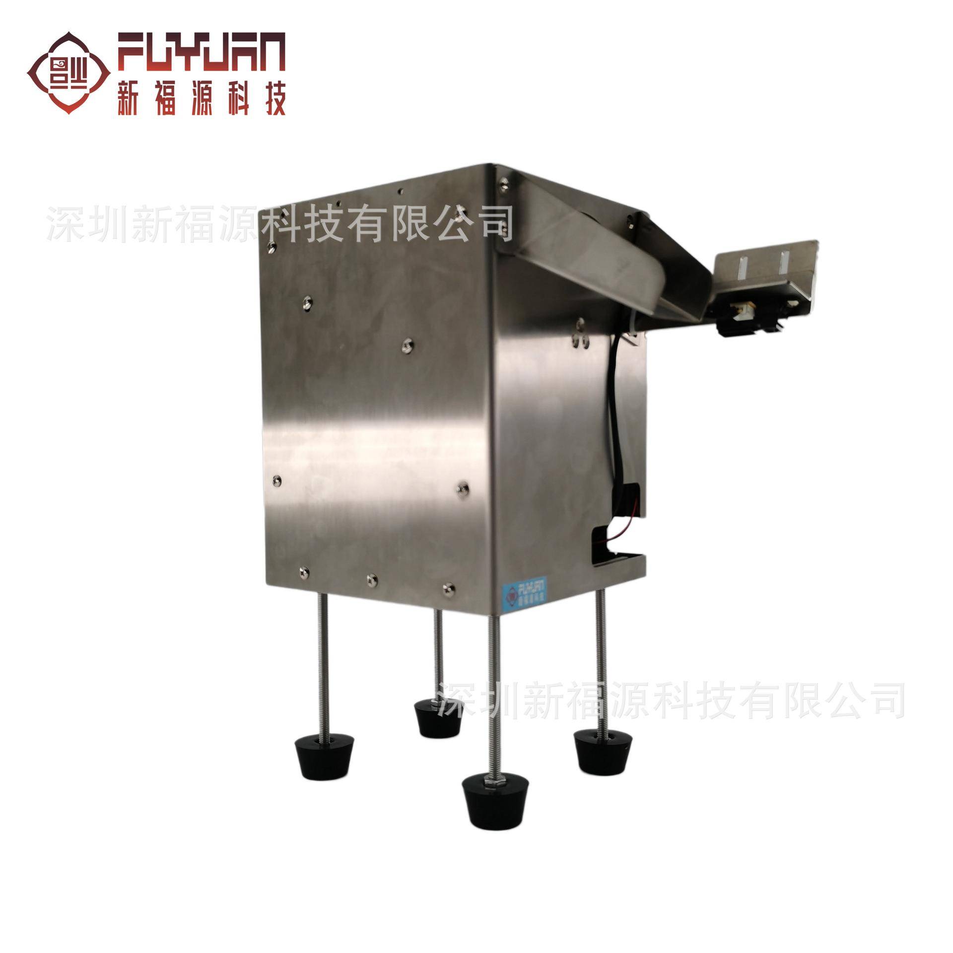 自动锁螺丝加料仓螺丝机加料仓螺丝仓螺丝补料仓m2.0-m6.0加料器