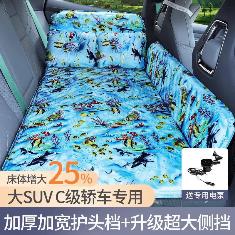 车载自动充气床汽车后排旅行床垫轿车SUV后座睡觉神器车上用气垫