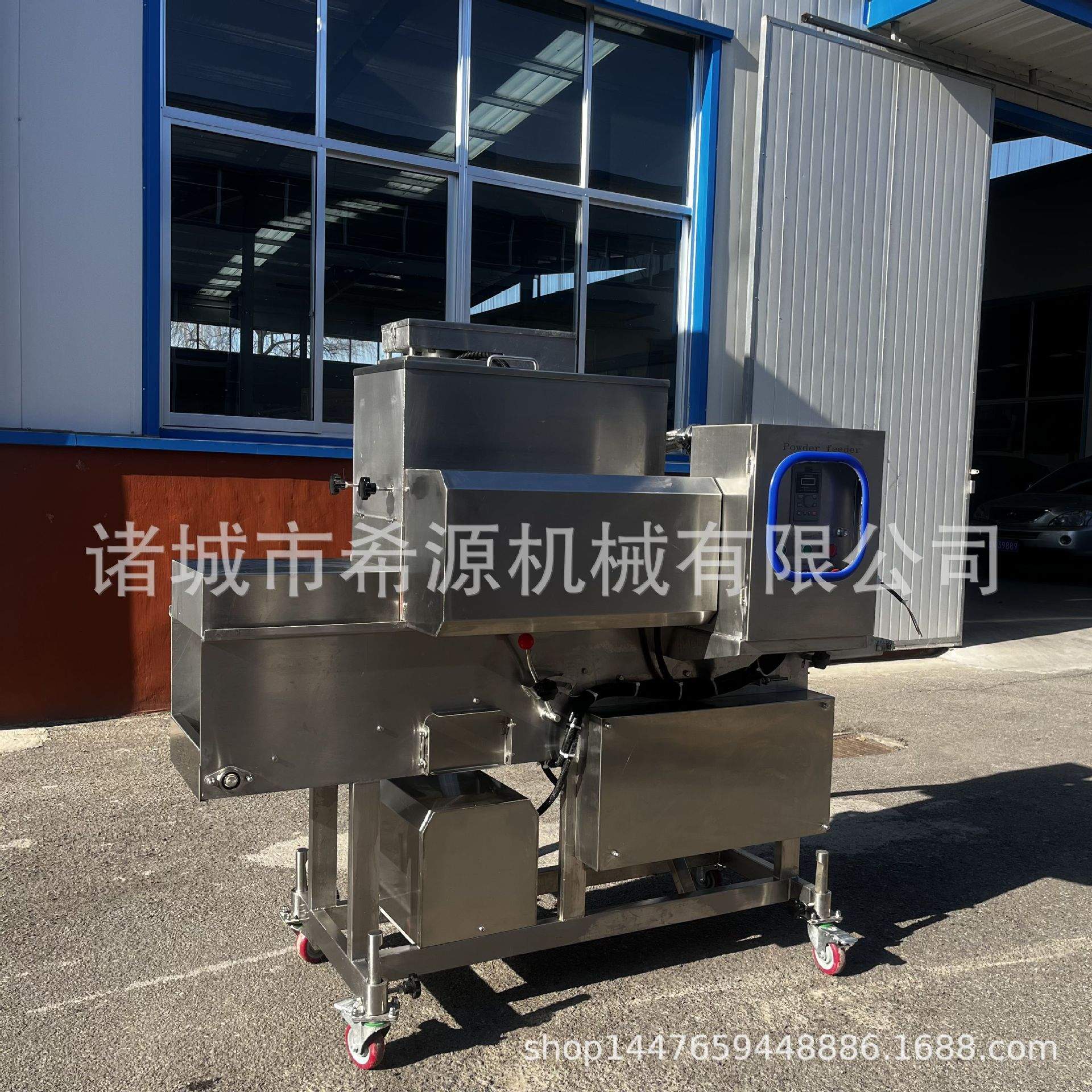 茄盒耦禾上粉机 平铺式上粉机 全自动红薯条土豆条上浆上粉设备