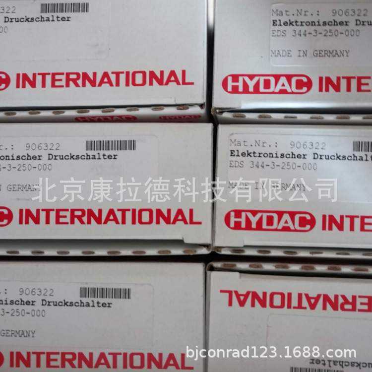 ASCON TLZ11 LS-UK 温控器 ASCON TCPDEM4UJR33OO 温度控制器
