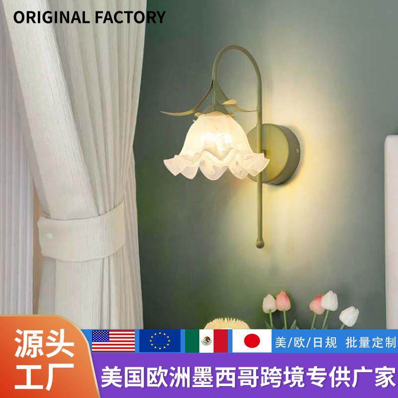美式复古壁灯兰铃花主卧室床头灯法式奶油风温馨过道走廊墙壁灯具,鲜花速递/花卉仿真/绿植园艺,割草机/草坪机,淘宝优惠券,粉丝福利购,淘宝优惠卷