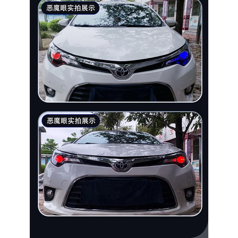 马自达昂科塞拉大灯改装H11LED蓝红色恶魔眼9005阿特兹睿翼cx5