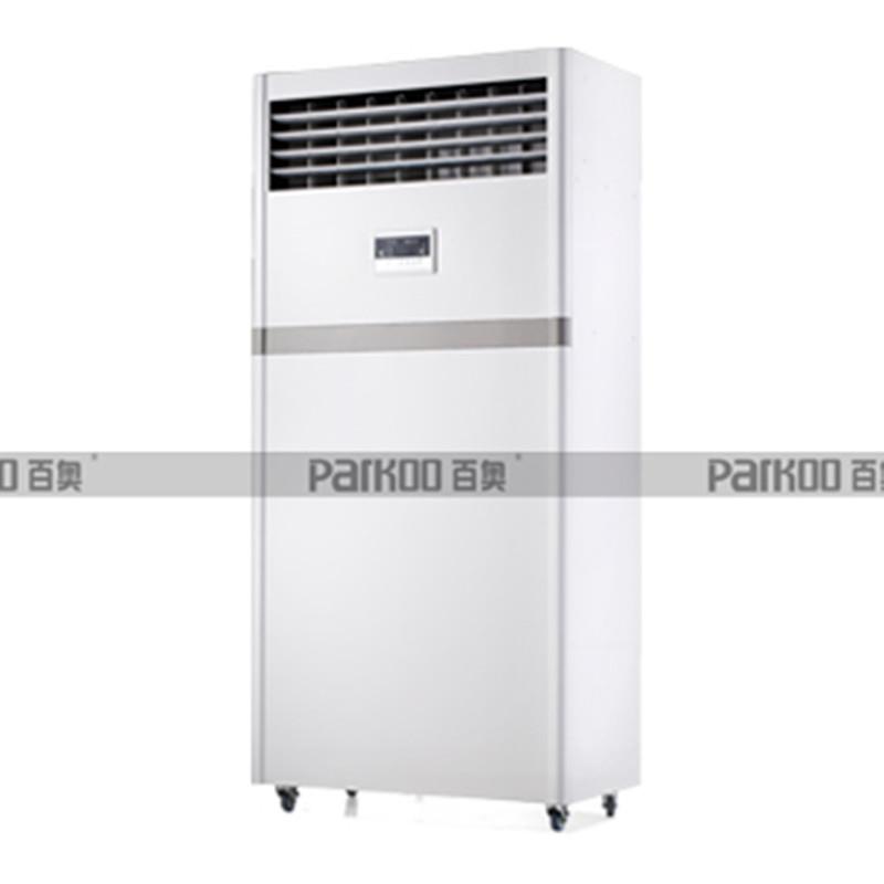 百奥工业湿膜加湿器PHM12EB电子无尘车间加湿设备来电优惠恒湿