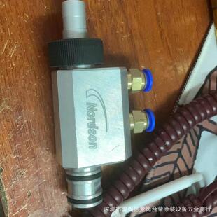 诺信Nordson静电喷涂喷枪配件1095922诺信1095926吸粉泵抽粉泵