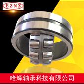 24044CA W3324044CC W33销售贝氏体高工艺产品