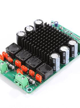 TK205050W+50W2声道单电源T数字功放板大功率立体声直拍