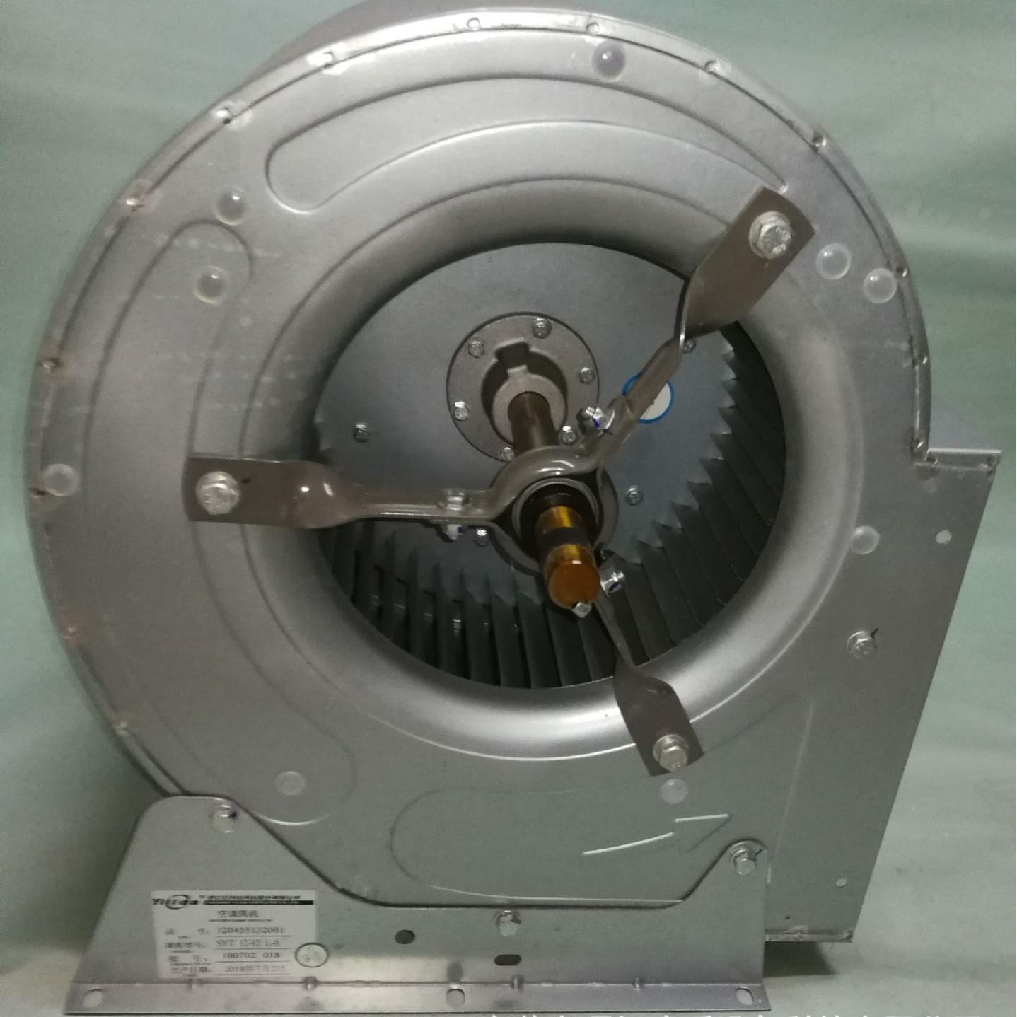 SYT9-7 L2 亿利达离心风机  （并联双风机）