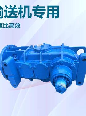 JS40T减速机煤矿刮板输送机用减速器三级弧齿圆柱齿轮减速器