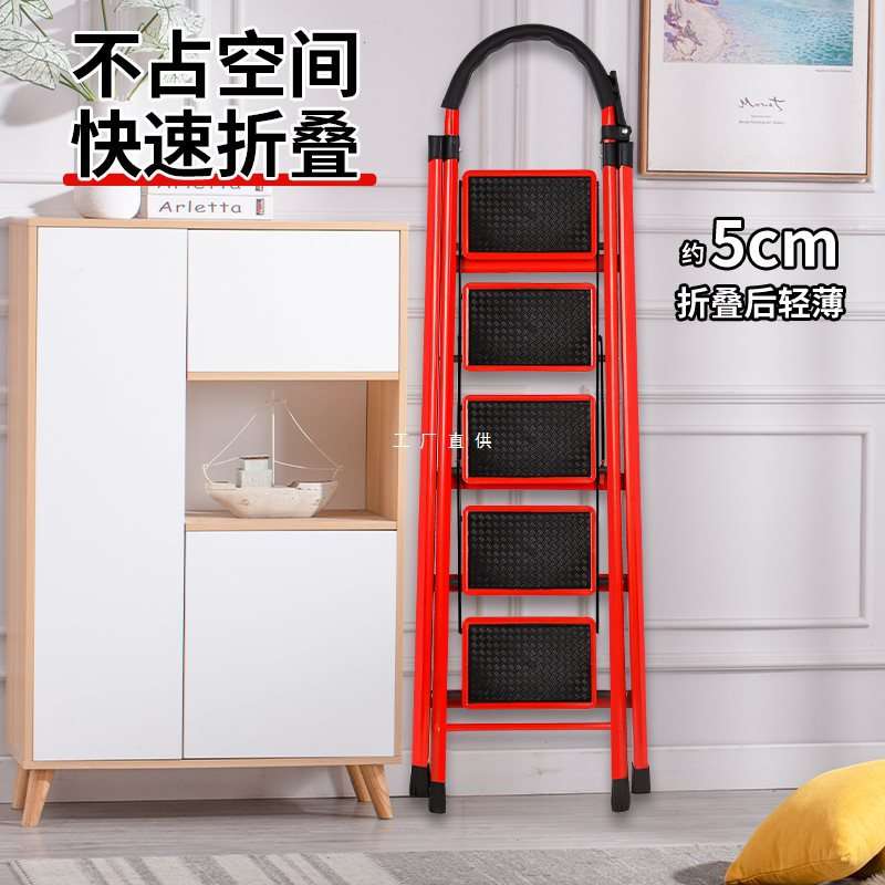梯子家用折叠伸缩折叠梯凳多功能加厚两用花架便携绅缩乔迁人字梯