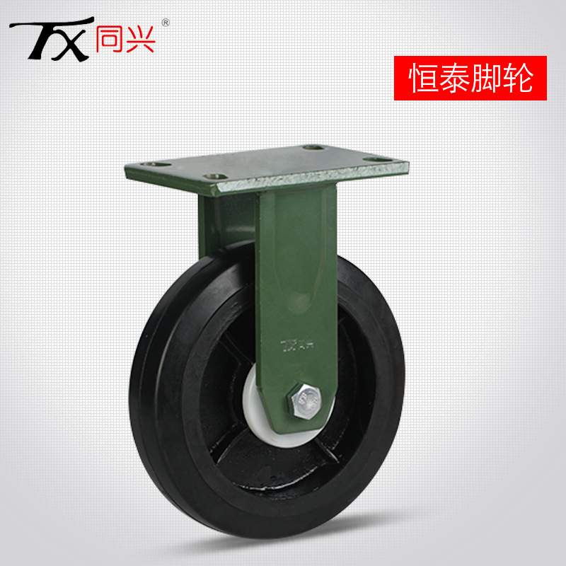 直销万向轮承重轮子刹车橡胶轮6寸8寸工业脚轮重型铁芯静音轮