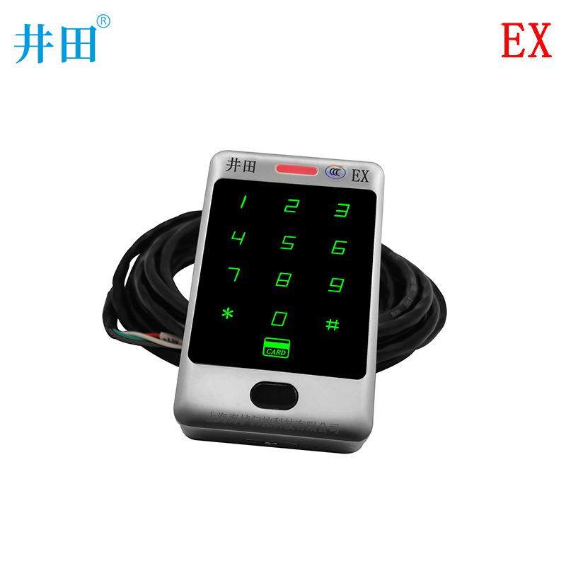 井田防爆门禁一体机JT-EXBT4/B门禁控制器防爆门禁机3年质保,特色手工艺,其他特色工艺品,淘宝优惠券,粉丝福利购,淘宝优惠卷