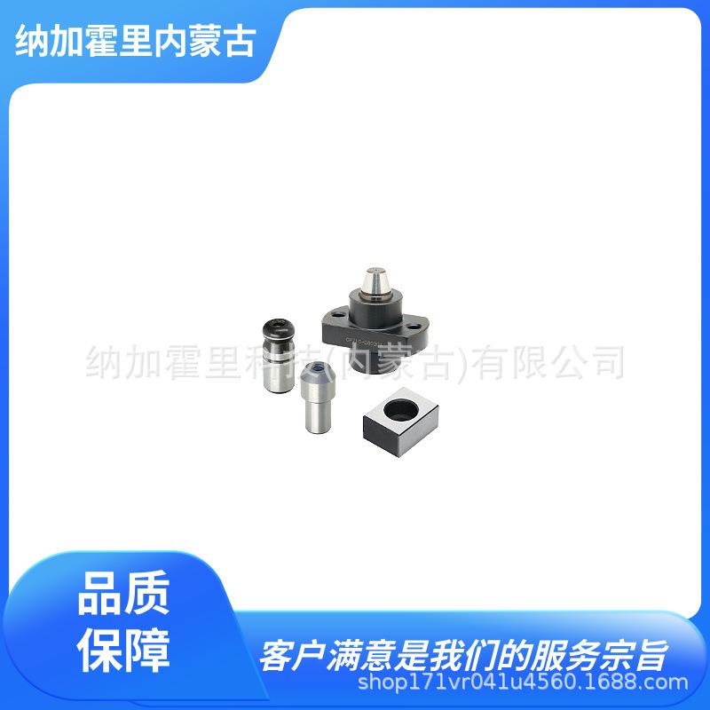 IMAO今尾定位销CP700-20050RCP700-30063RCP701-20050/30063