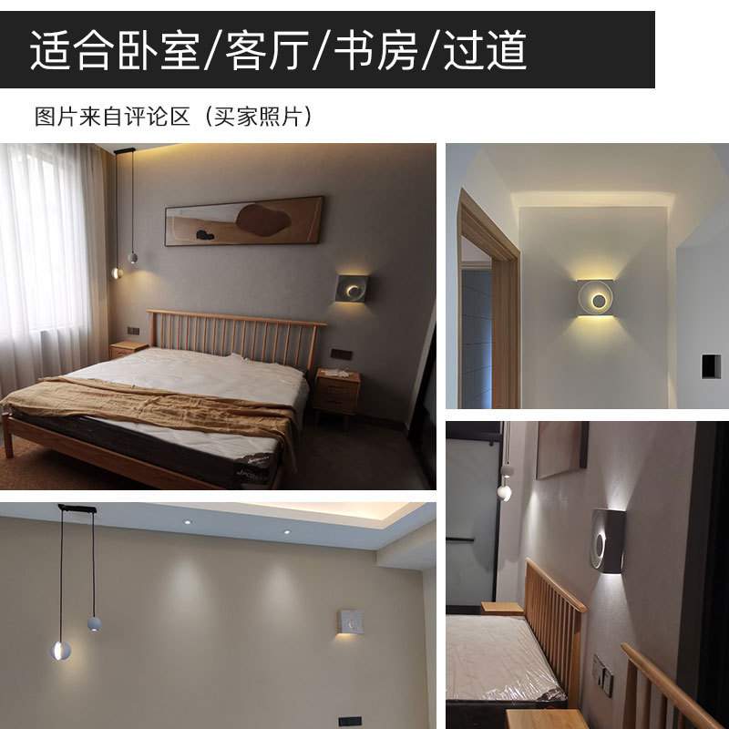 北欧现代简约方形个性艺术水泥壁灯玄关过道床头壁画装饰氛围壁灯图片