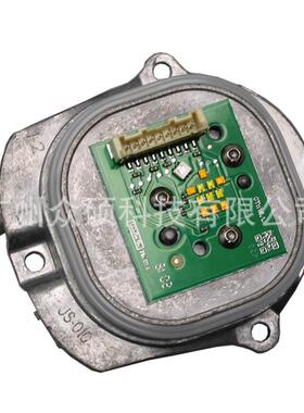 A2189066100A2189066200车灯光源DRL日行灯适用于W246W218W166