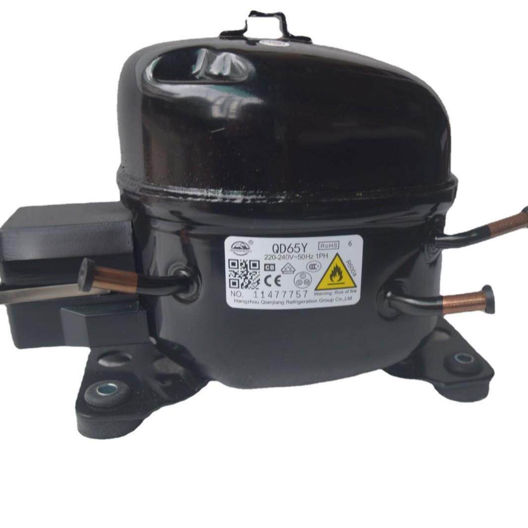 杭州钱江万胜冰箱冷柜R600A压缩机QD65YQD75YQD91YQD110YQD128y