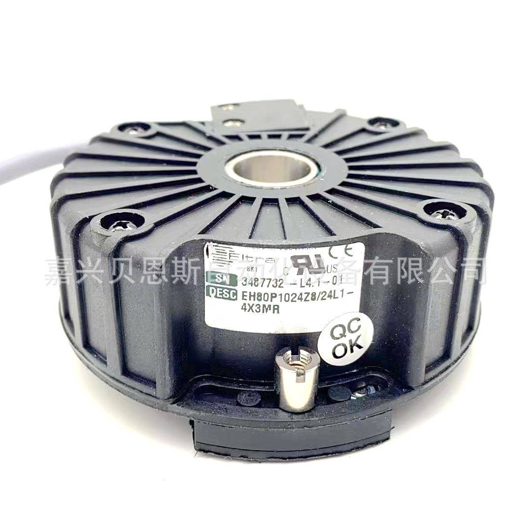 EPLB100SS5C4R.914 EPLB300S5PR EPLA200X10C5A