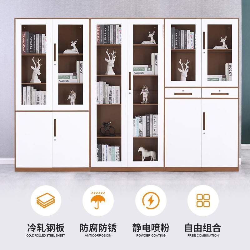钢制拆装文件柜窄边铁皮资料柜办公室档案柜带锁财务凭证柜储物柜