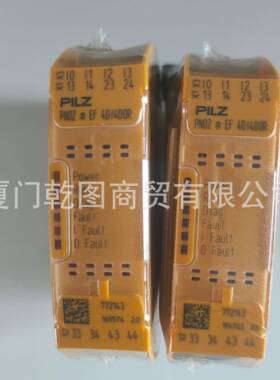 皮尔兹安全继电器PNOZmEF8DI4DO772142/mEF4DI4DOR772143