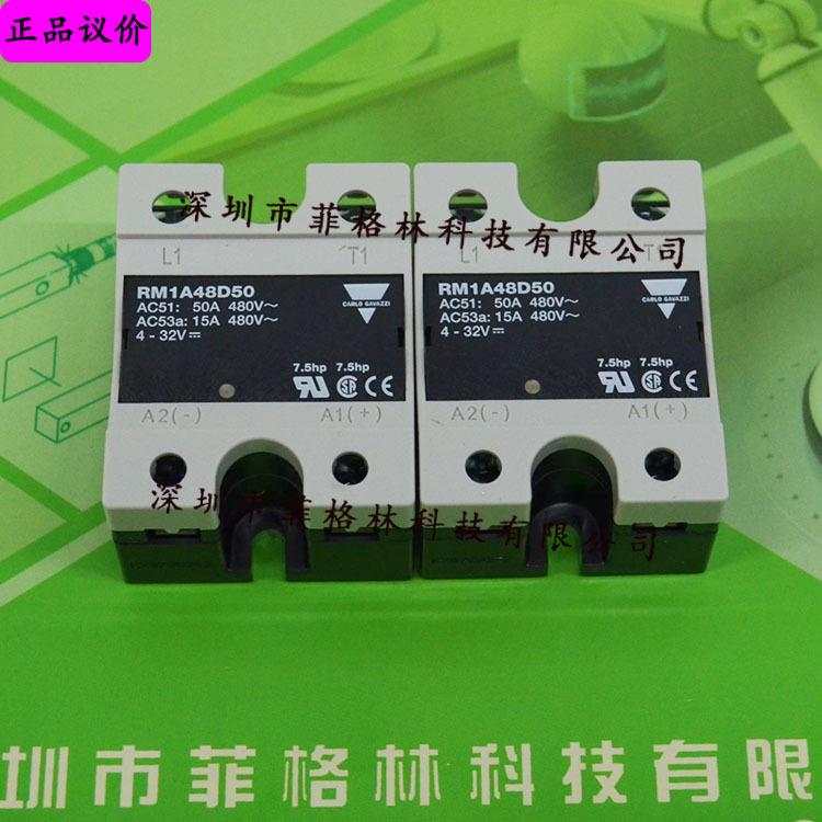 RM1A48D50瑞士佳乐Carlogavazzi固态继电器