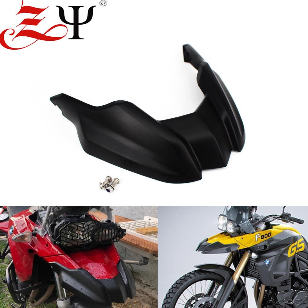 适用宝马BMWF800GS08-12加长鸟嘴前挡泥板后挡沙板挡沙板