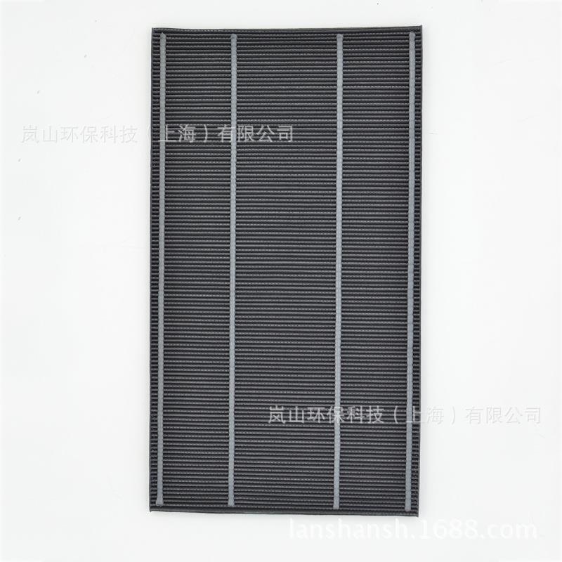 适用夏普空气净化器KC-W380SW-W/Z380SW/C150脱臭滤网FZ-C150DFS