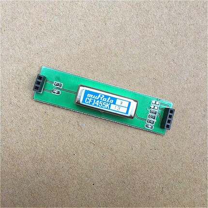 YAESU八重洲FT-817/857/897SSB窄带滤波器