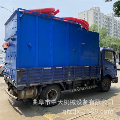 热电厂炉膛堆积灰清理吸灰机 自卸车拉着走的方箱储灰车kxxx888