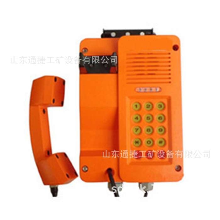 SKHJ-3/3A型数字抗噪声防爆电话机