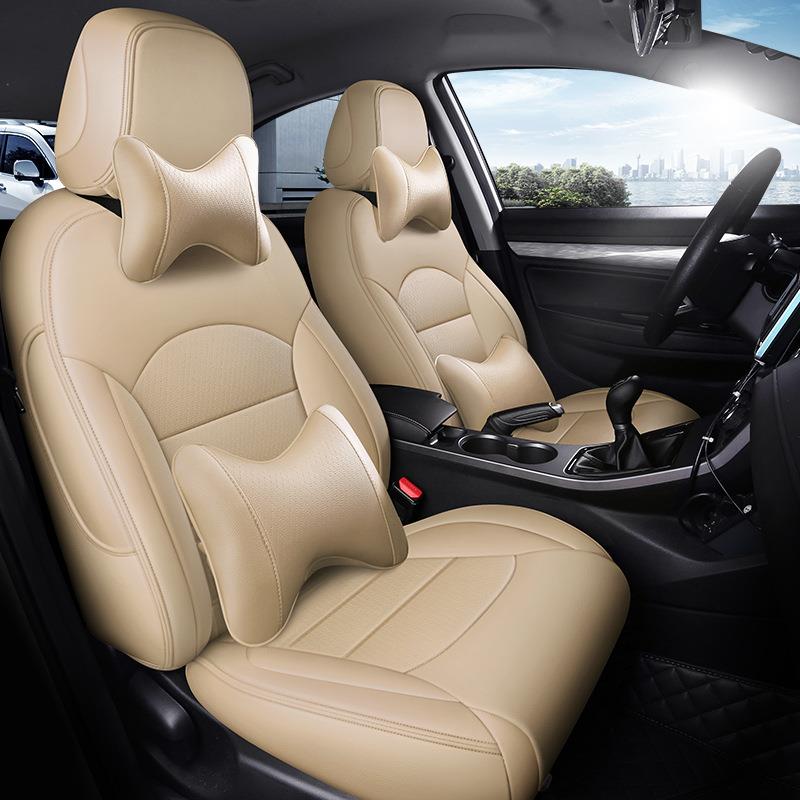 帝豪专车专用汽车坐垫一车一版全包四季座套14-20款5座家用轿车垫