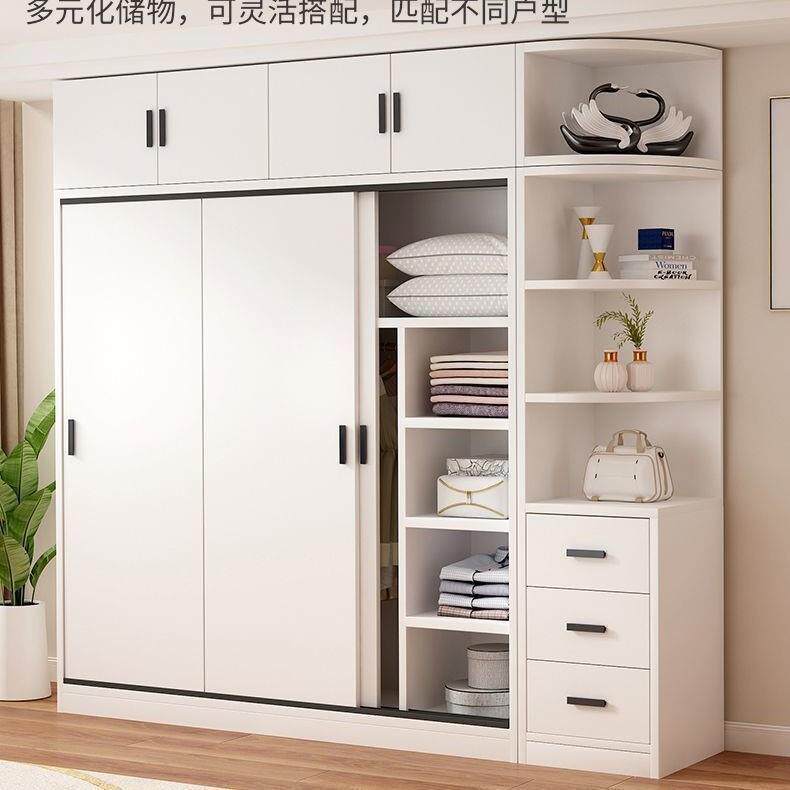 实木衣柜家用生态板推拉门储物柜小户型儿童衣橱出租房移门衣柜