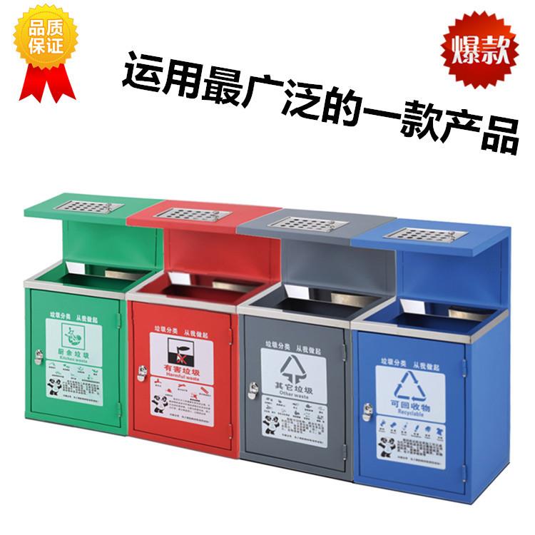 运用灵活的分类垃圾桶大容量可拆分（活动）烤漆分类灵活