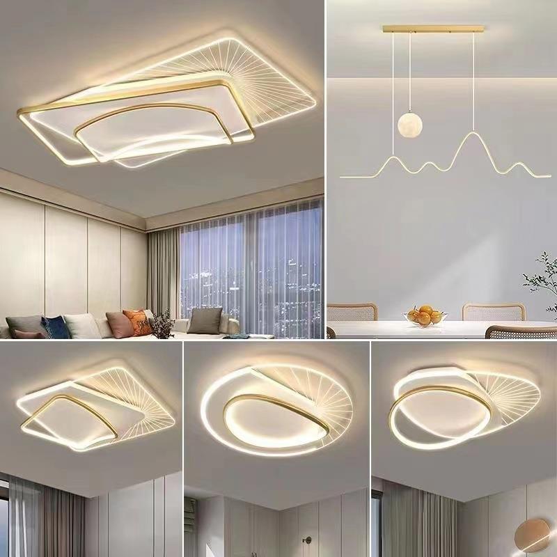家用客厅灯现代简约大气吸顶灯具套餐卧室2023年新款中山主灯组合