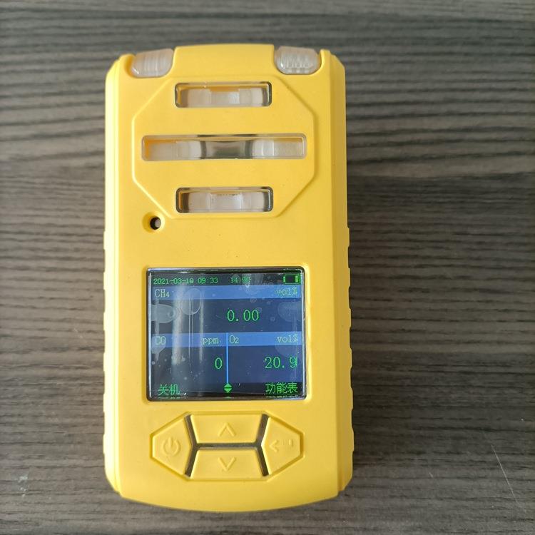 煤矿便携式气体可爆性测定仪BMK-III爆炸三角形气体测定仪