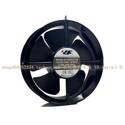 DFDF2206A2HBT220-240V0.28/0.29A22CM22060轴流风机
