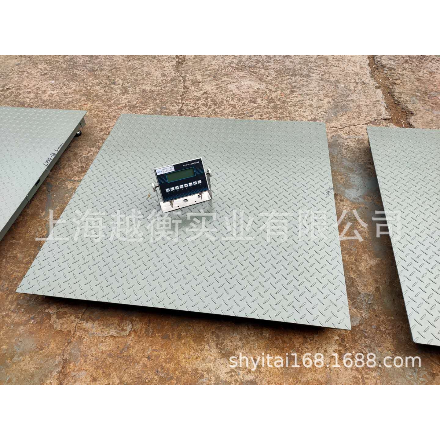 越衡1.2米防爆区电子地磅SCS-2t地磅适用于化工行业的台称