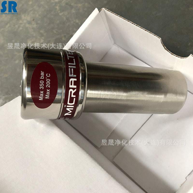 不锈钢压缩空气过滤器 不锈钢高压过滤器 螺纹接口小型高压过滤器