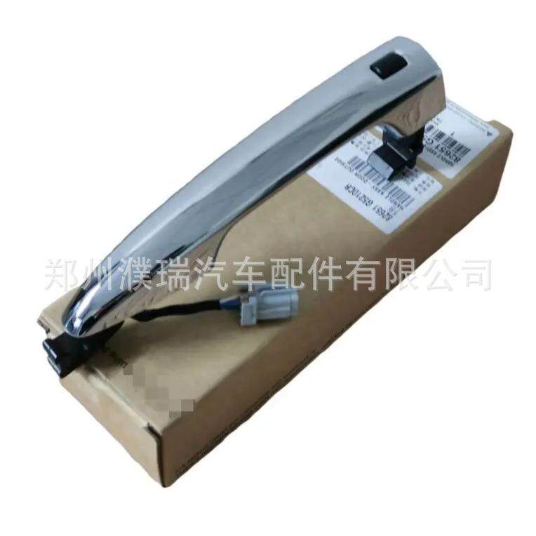 82651G521082351-G5210适用于起亚极睿NIRO外拉手按钮电感把手