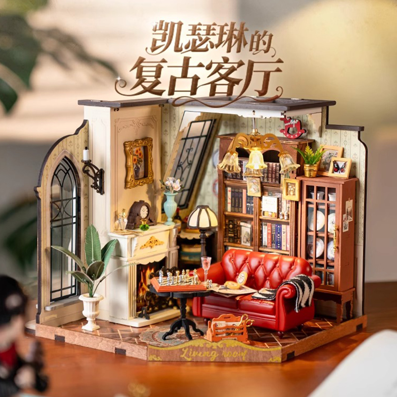 若来木质房子微缩模型创意礼物